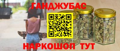spice Кулебаки