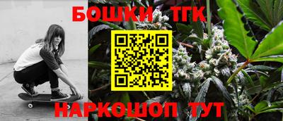 spice Кулебаки