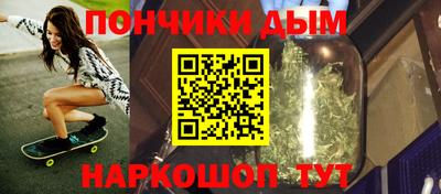 мдма Кумертау