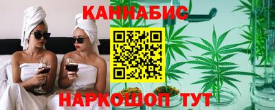 мдма Кумертау
