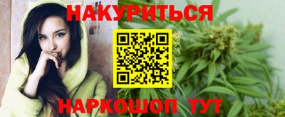 spice Кулебаки