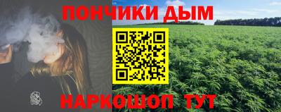мдма Кумертау