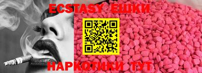spice Кулебаки