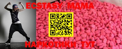 spice Кулебаки