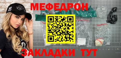 spice Кулебаки